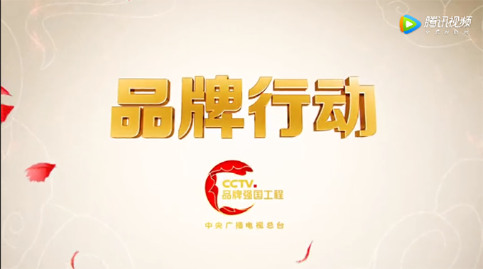 cctv品牌强国工程│华为新款watch gt3和gt runner正式发布 - 连腾